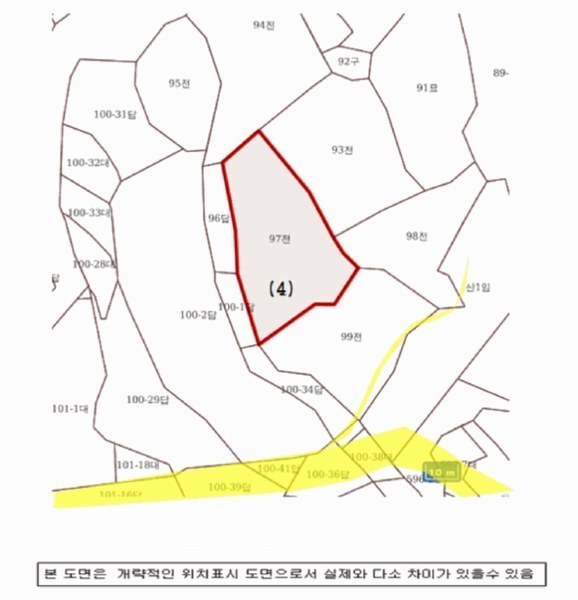2025타경615 경상남도 하동군 하동읍 읍내리 97 농지 경매 이미지