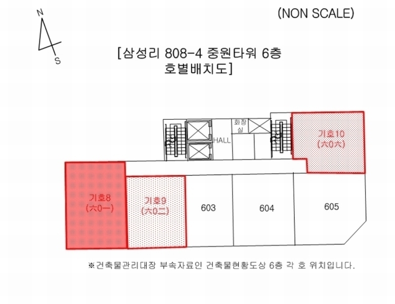 2024타경2406 부산광역시 기장군 일광읍 해빛5로 29, 중원타워 5층 501호외13개호 근린상가 경매 이미지