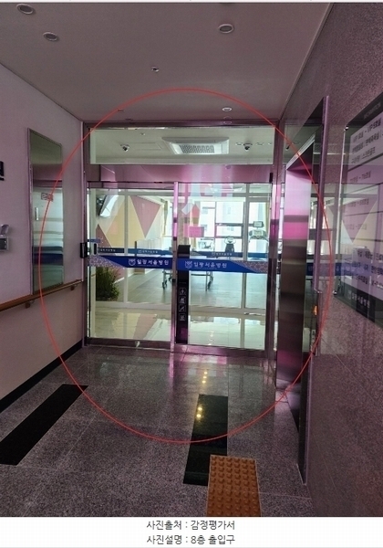 2024타경2406 부산광역시 기장군 일광읍 해빛5로 29, 중원타워 5층 501호외13개호 근린상가 경매 이미지