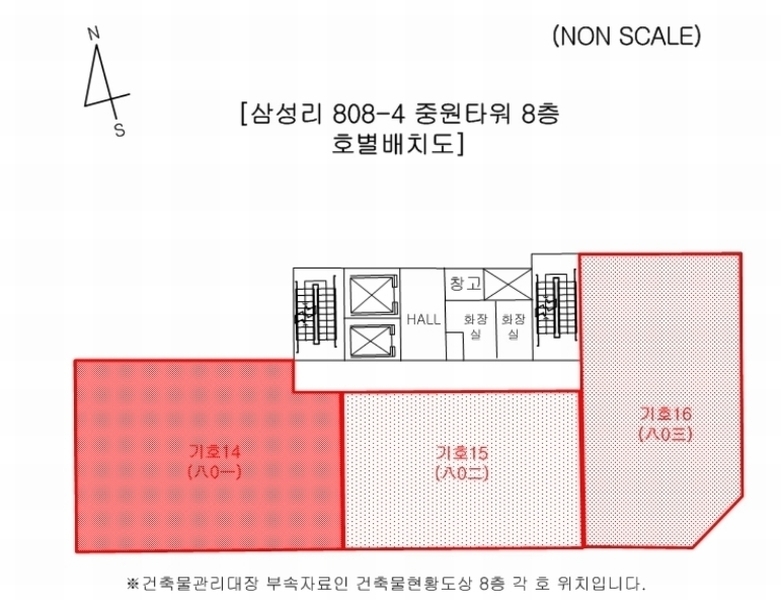 2024타경2406 부산광역시 기장군 일광읍 해빛5로 29, 중원타워 5층 501호외13개호 근린상가 경매 이미지