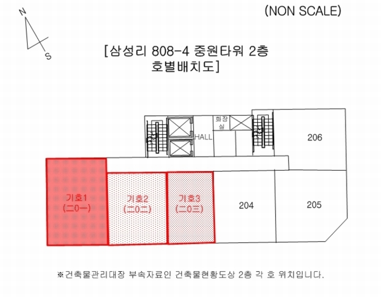 2024타경2406 부산광역시 기장군 일광읍 해빛5로 29, 중원타워 2층 202호 근린상가 경매 이미지