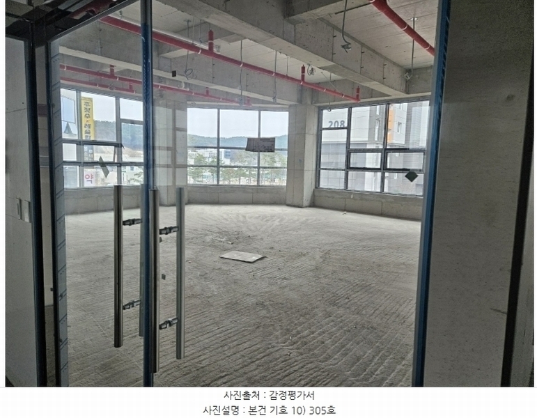 2024타경102313 부산광역시 기장군 일광읍 해빛5로 29, 중원타워 3층 305호 근린상가 경매 이미지