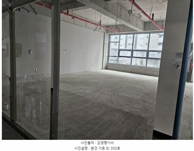 2024타경102313 부산광역시 기장군 일광읍 해빛5로 29, 중원타워 3층 303호 근린상가 경매 이미지