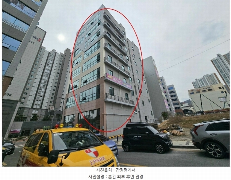 2024타경102313 부산광역시 기장군 일광읍 해빛5로 29, 중원타워 3층 303호 근린상가 경매 이미지