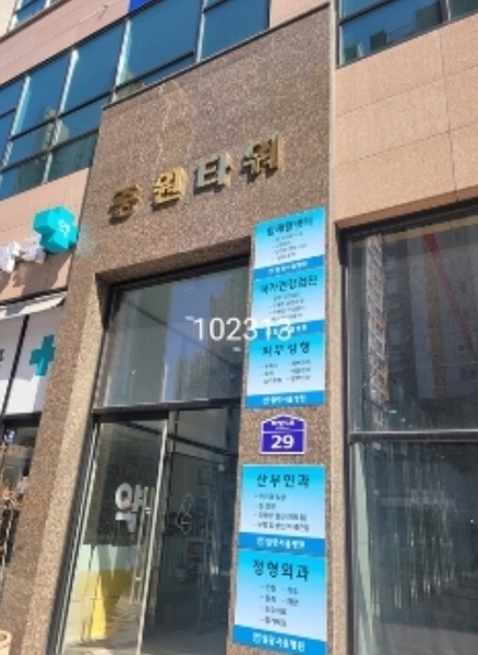 2024타경102313 부산광역시 기장군 일광읍 해빛5로 29, 중원타워 3층 301호 근린상가 경매 이미지