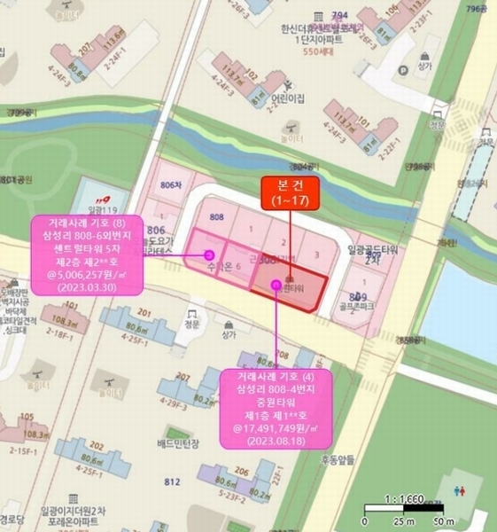 2024타경102313 부산광역시 기장군 일광읍 해빛5로 29, 중원타워 2층 206호 근린상가 경매 이미지