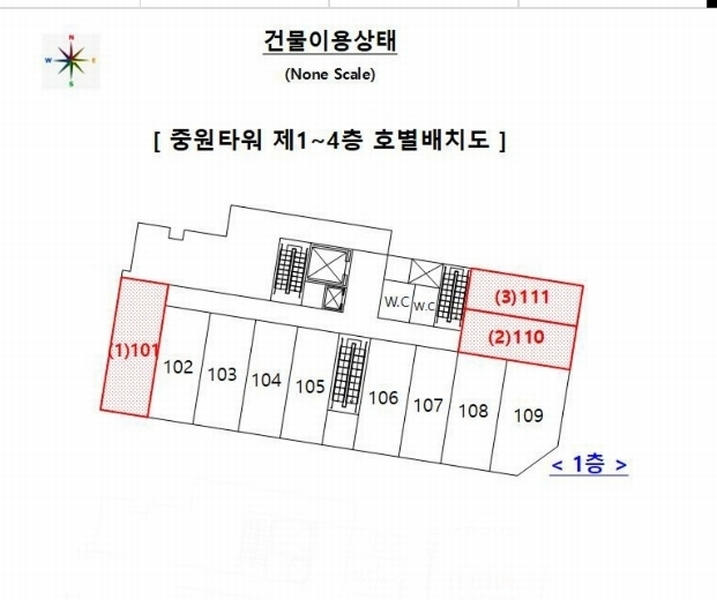 2024타경102313 부산광역시 기장군 일광읍 해빛5로 29, 중원타워 1층 110호 근린상가 경매 이미지