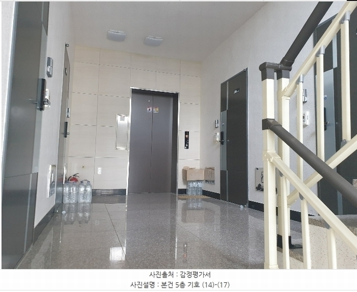 2024타경103194 부산광역시 수영구 광일로46번길 20, 라이크리더스 5층 501호 다세대(빌라)[공급9평형] 경매 이미지