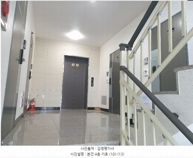 2024타경103194 부산광역시 수영구 광일로46번길 20, 라이크리더스 4층 402호 다세대(빌라)[공급9평형] 경매 이미지