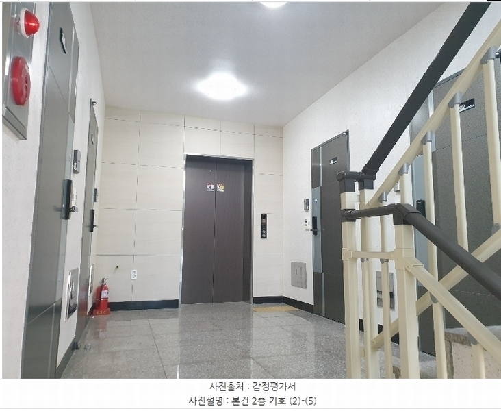 2024타경103194 부산광역시 수영구 광일로46번길 20, 라이크리더스 2층 204호 다세대(빌라)[공급9평형] 경매 이미지
