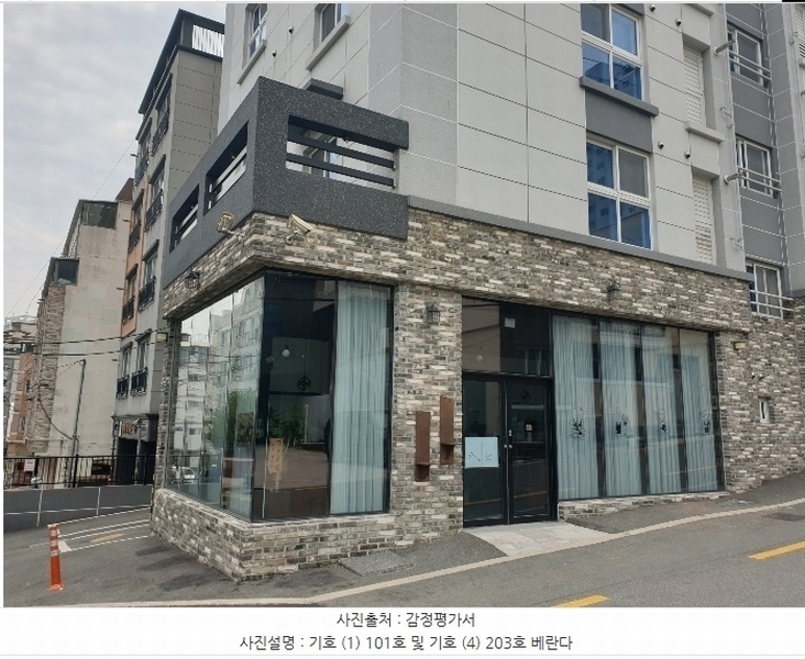 2024타경103194 부산광역시 수영구 광일로46번길 20, 라이크리더스 2층 203호 다세대(빌라)[공급9평형] 경매 이미지