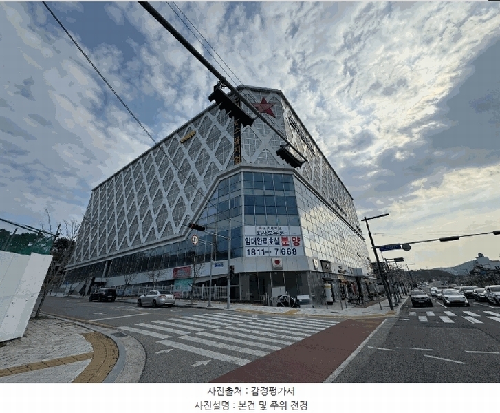경매 이미지