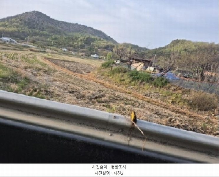2025타경316 경상북도 포항시 북구 흥해읍 칠포리 445-3 농지 경매 이미지