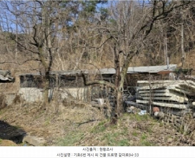 2025타경100218 경상북도 영주시 장수면 갈산리 585-2 대지 경매 이미지