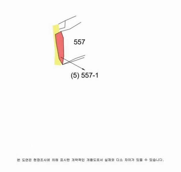 2025타경100218 경상북도 영주시 장수면 갈산리 557-1 농지 경매 이미지