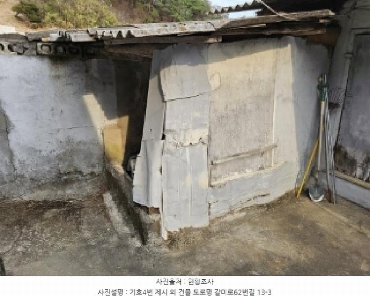 2025타경100218 경상북도 영주시 장수면 갈산리 429 대지 경매 이미지