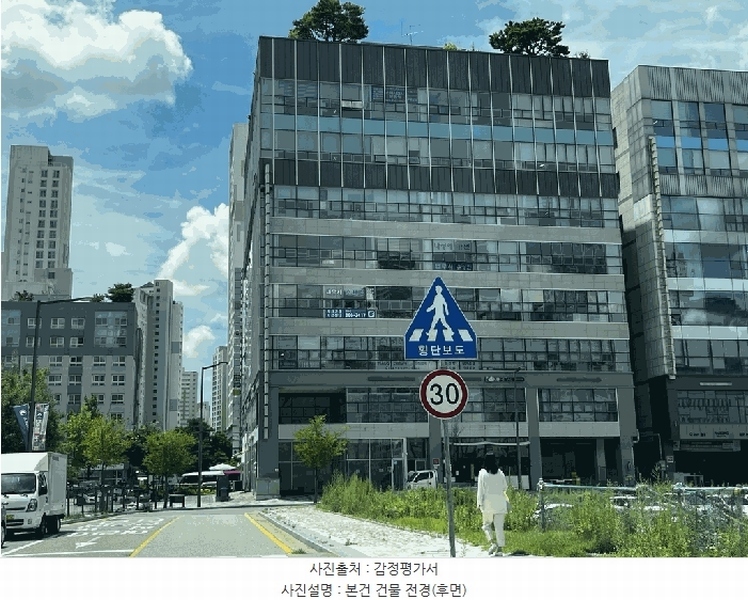 2025타경502887 세종특별자치시 나성동 768 근린상가 경매 이미지