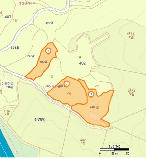 2025타경20663 강원특별자치도 원주시 지정면 신평리 401-2 농지 경매 이미지
