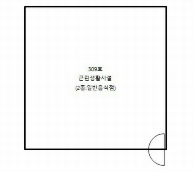 2025타경42463 경기도 평택시 고덕중앙2로 83, 수아주 3층 309호 근린상가 경매 이미지