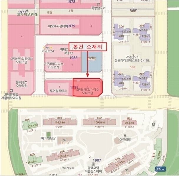2025타경42463 경기도 평택시 고덕중앙2로 83, 수아주 3층 304호 근린상가 경매 이미지