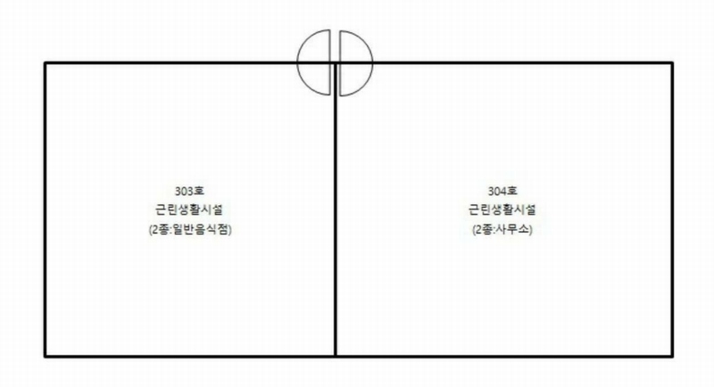 2025타경42463 경기도 평택시 고덕중앙2로 83, 수아주 3층 303호 근린상가 경매 이미지