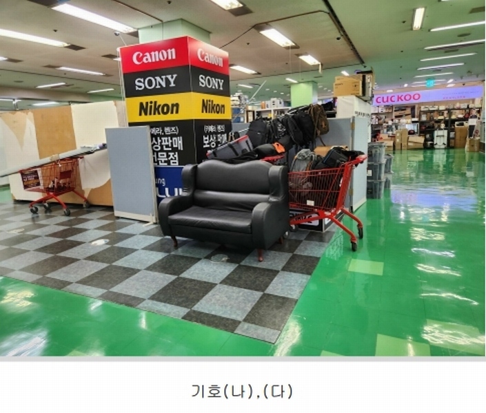 2023타경1276 서울특별시 광진구 광나루로56길 85서울특별시 광진구 광나루로○○○○, 테크노-마트21 2층 비021호외1개호테크노-○○ 근린상가 경매 이미지