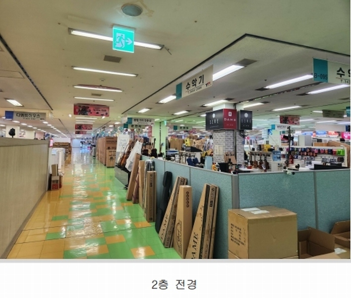 2023타경1276 서울특별시 광진구 광나루로56길 85서울특별시 광진구 광나루로○○○○, 테크노-마트21 2층 비021호외1개호테크노-○○ 근린상가 경매 이미지