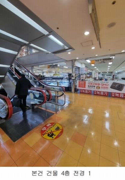 2023타경1276 서울특별시 광진구 광나루로56길 85서울특별시 광진구 광나루로○○○○, 테크노-마트21 4층 디055호외2개호테크노-○○ 근린상가 경매 이미지