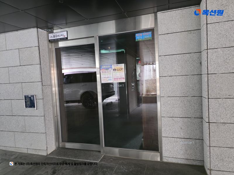 2024타경3552 서울특별시 강동구 천호대로186길 23-10, 공감지음447 6층 602호 다세대(빌라) 경매 이미지