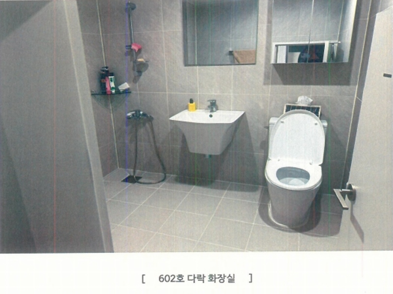 2024타경3552 서울특별시 강동구 천호대로186길 23-10, 공감지음447 6층 602호 다세대(빌라) 경매 이미지