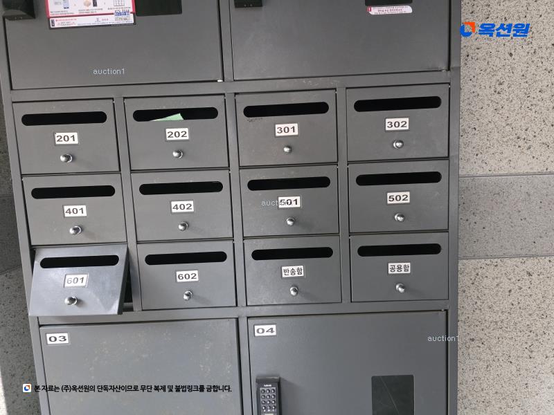 2024타경3552 서울특별시 강동구 천호대로186길 23-10, 공감지음447 6층 602호 다세대(빌라) 경매 이미지