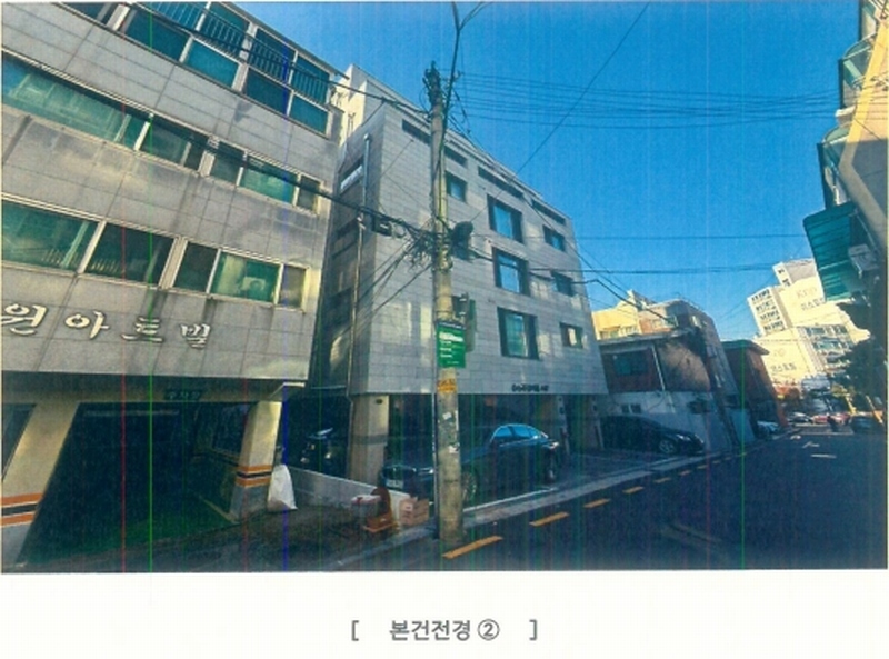 2024타경3552 서울특별시 강동구 천호대로186길 23-10, 공감지음447 6층 602호 다세대(빌라) 경매 이미지
