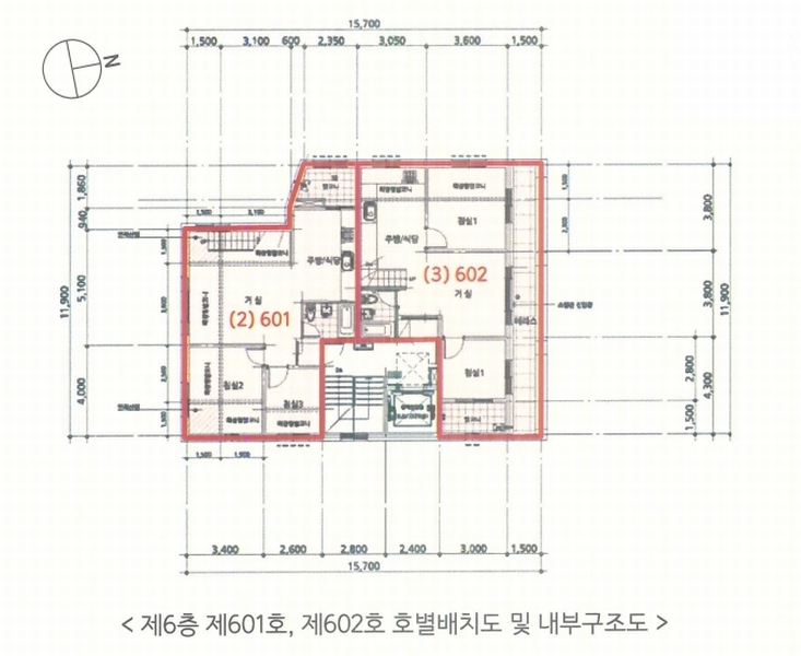 2024타경3552 서울특별시 강동구 천호대로186길 23-10, 공감지음447 6층 602호 다세대(빌라) 경매 이미지