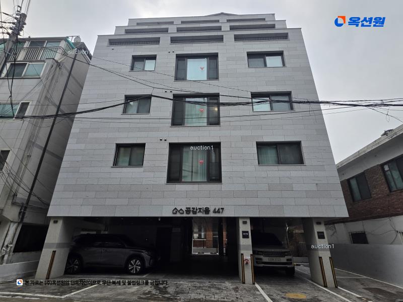 2024타경3552 서울특별시 강동구 천호대로186길 23-10, 공감지음447 6층 602호 다세대(빌라) 경매 이미지
