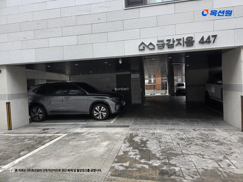 2024타경3552 서울특별시 강동구 천호대로186길 23-10, 공감지음447 6층 601호 다세대(빌라) 경매 이미지