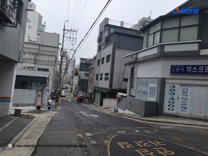 2024타경3552 서울특별시 강동구 천호대로186길 23-10, 공감지음447 6층 601호 다세대(빌라) 경매 이미지