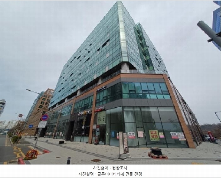 2025타경1189 경기도 부천시 소사구 양지로 229, 골든아이티타워 1층 116호 근린상가 경매 이미지