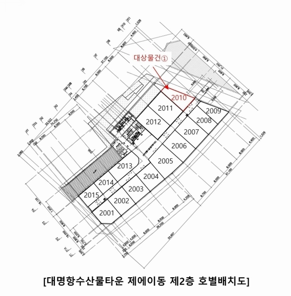 2025타경32628 경기도 김포시 대명항1로 104, 대명항수산물타운 에이동 2층 2010호 근린상가 경매 이미지