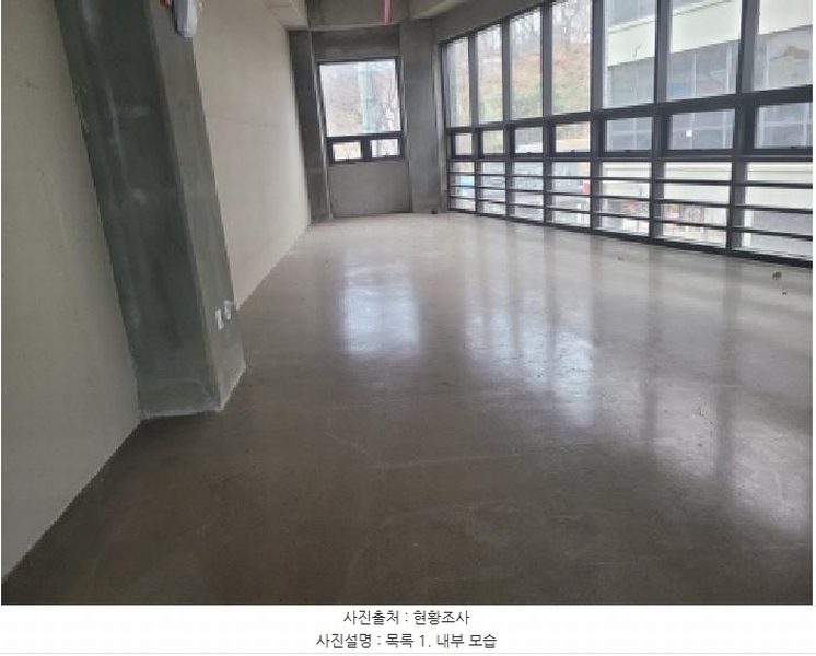2025타경32628 경기도 김포시 대명항1로 104, 대명항수산물타운 에이동 2층 2010호 근린상가 경매 이미지