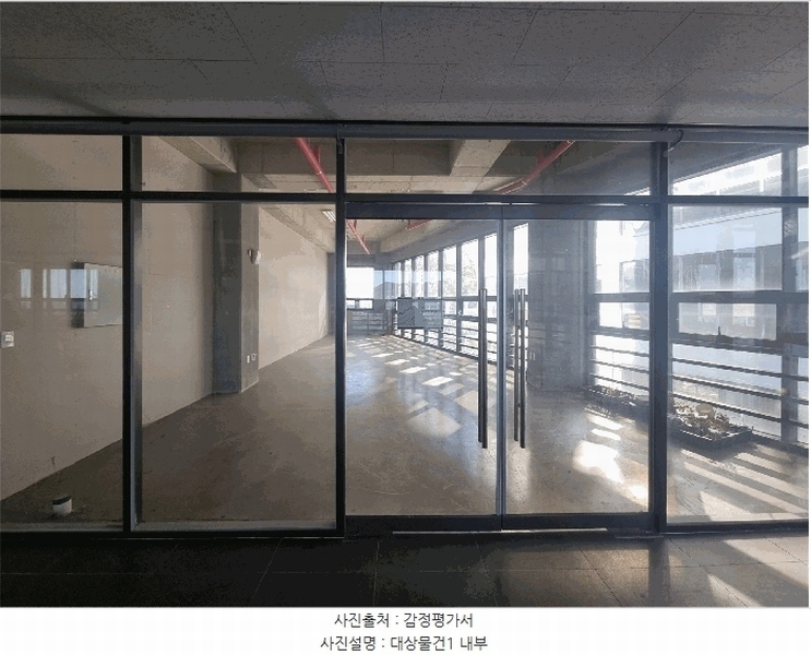 2025타경32628 경기도 김포시 대명항1로 104, 대명항수산물타운 에이동 2층 2010호 근린상가 경매 이미지