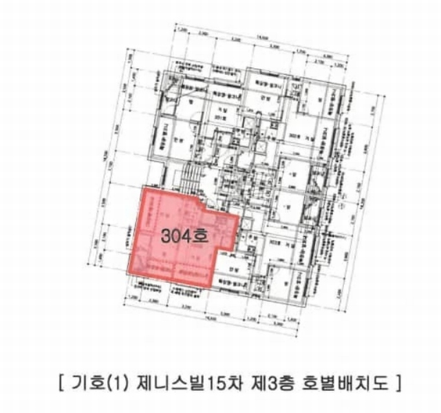 2025타경32727 경기도 부천시 소사구 범안로35번길 59, 제니스빌15차 3층 304호 다세대(빌라)[공급11평형] 경매 이미지