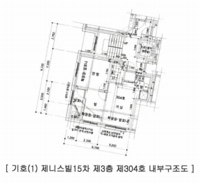 2025타경32727 경기도 부천시 소사구 범안로35번길 59, 제니스빌15차 3층 304호 다세대(빌라)[공급11평형] 경매 이미지