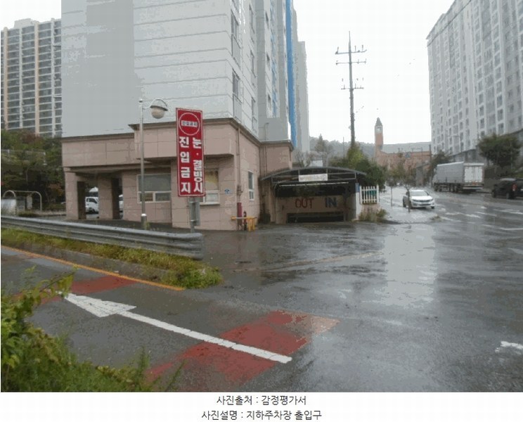 2025타경33902 전라남도 나주시 나주로 83-19, 도나우타운이안애아파트 5층 503호 아파트[공급24평형] 경매 이미지