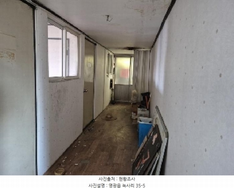 2024타경87806 전라남도 영광군 영광읍 녹사리 35-3 근린주택 경매 이미지
