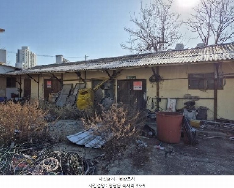 2024타경87806 전라남도 영광군 영광읍 녹사리 35-3 근린주택 경매 이미지