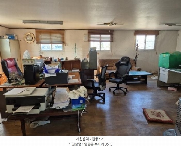 2024타경87806 전라남도 영광군 영광읍 녹사리 35-3 근린주택 경매 이미지