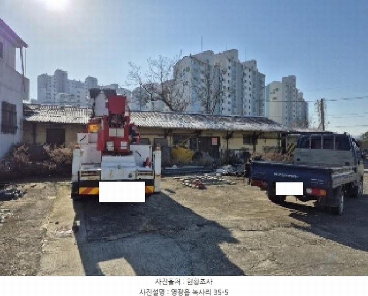 2024타경87806 전라남도 영광군 영광읍 녹사리 35-3 근린주택 경매 이미지