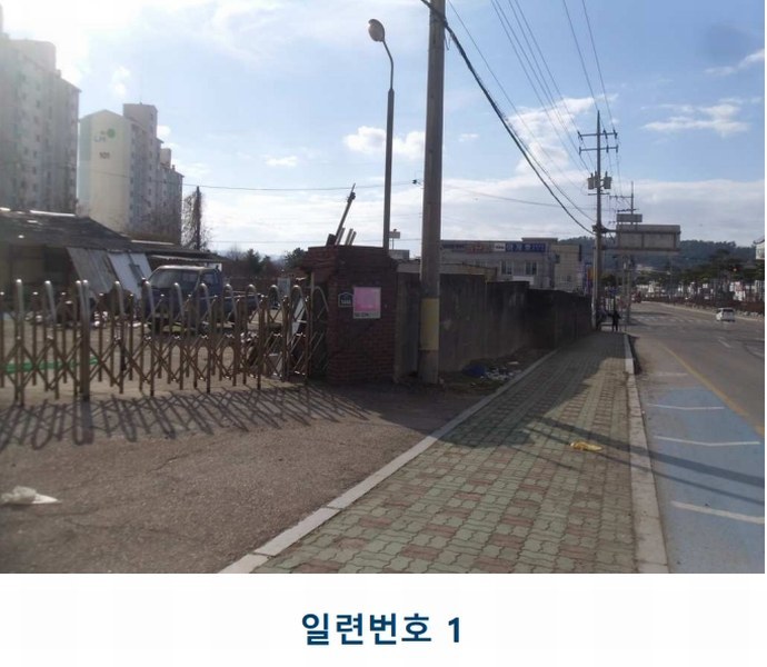 2024타경87806 전라남도 영광군 영광읍 녹사리 35-3 근린주택 경매 이미지