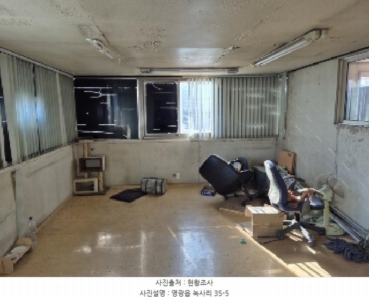 2024타경87806 전라남도 영광군 영광읍 녹사리 35-3 근린주택 경매 이미지