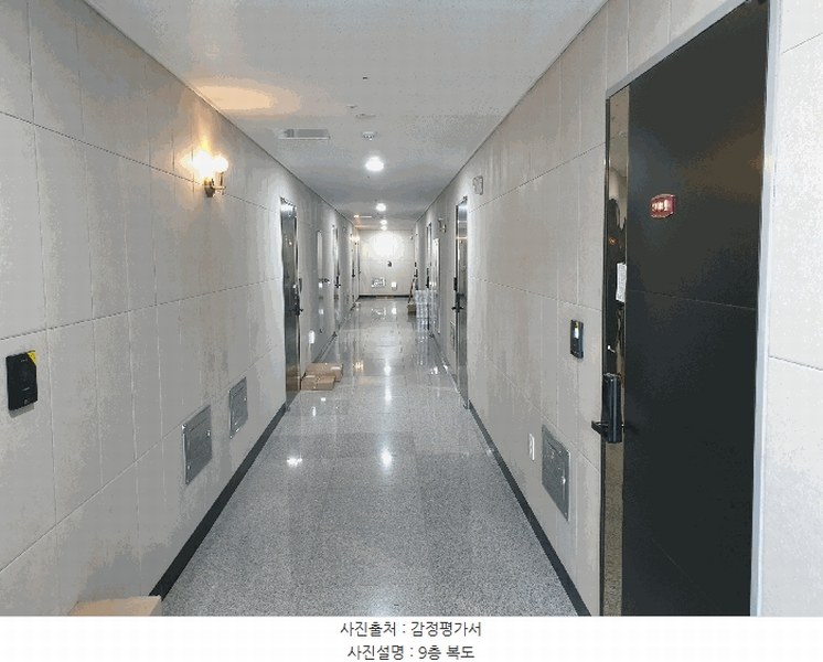2025타경55133 경기도 수원시 권선구 효원로256번길 45, 테마 9층 909호 다세대(빌라) 경매 이미지